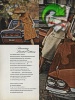 Ford 1965 1541.jpg